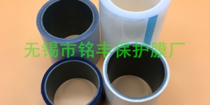 苏州电子保(bao)护(hu)膜(mo)胶粘剂的合成技术