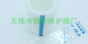 南京玻璃保(bao)护(hu)膜(mo)的用途和优势